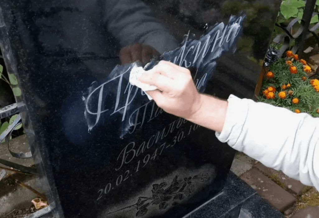Реставрация памятников в Чашниках